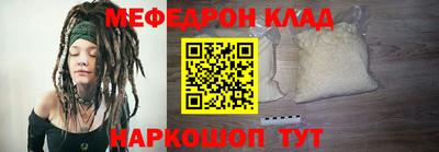каннабис Заволжье