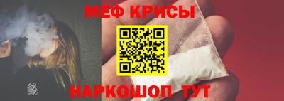 mdpv Изобильный