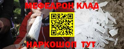 каннабис Заволжье