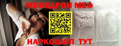 скорость Заводоуковск