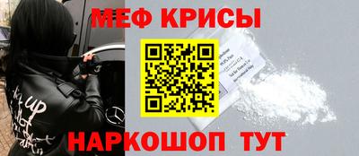 скорость Заводоуковск