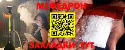 каннабис Заволжье