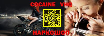 скорость Заводоуковск