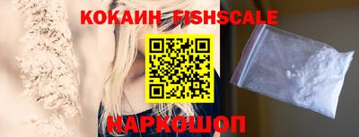 скорость Заводоуковск