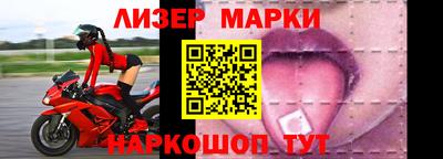 скорость Заводоуковск
