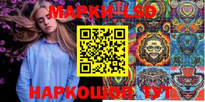 альфа пвп Жуковский
