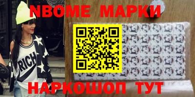 скорость Заводоуковск