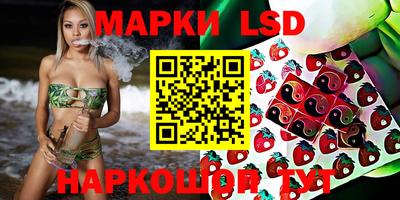 mdpv Изобильный