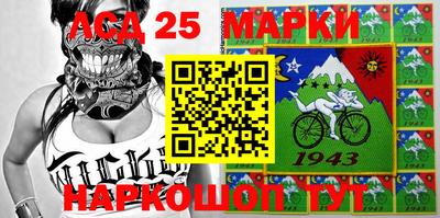 скорость Заводоуковск