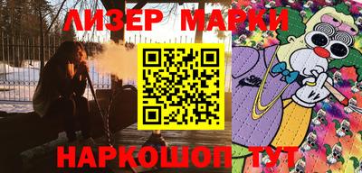 mdpv Изобильный