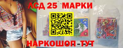скорость Заводоуковск