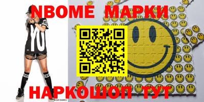 mdpv Ирбит