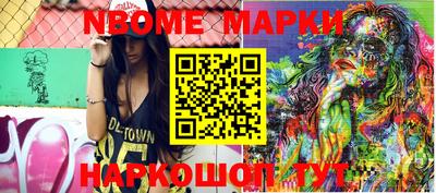 скорость Заводоуковск