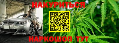mdpv Ирбит