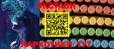 mdpv Ирбит