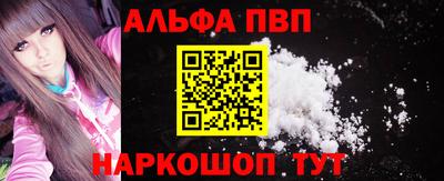 каннабис Заволжье
