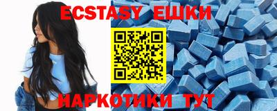 mdpv Изобильный