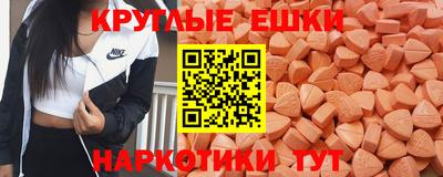 скорость Заводоуковск