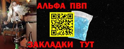 скорость Заводоуковск