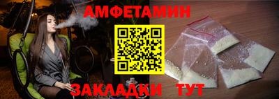 каннабис Заволжье