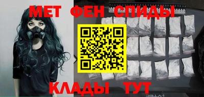 каннабис Заволжье