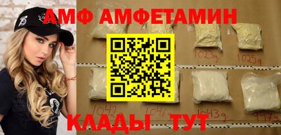 скорость Заводоуковск