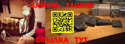скорость Заводоуковск