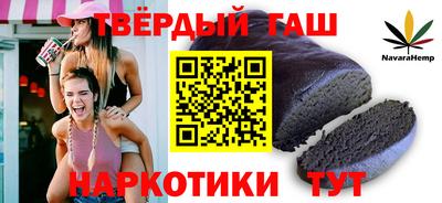 экстази Ипатово
