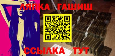 каннабис Заволжье