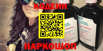 скорость Заводоуковск