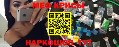 альфа пвп Жуковский