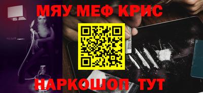 каннабис Заволжье